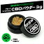 ֥֥ɥڥȥ CBD ѥ 3g CBD 90% CBG CBDv skew 塼 ꥹ ǻ ꥭå ȥå ٥ å vape ŻҥХ CBD ϡ å ŻҥХ  󥭥 cbdvapeפ򸫤