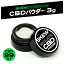 ̡ CBD ѥ 3000mg 3g CBD 99% 졼 ꥹ skew 塼 ǻ  ꥭå ȥå ٥ å vape ŻҥХ CBD ϡ ŻҥХ ꥹ  󥭥 cbdvape