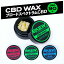 【20%クーポン有】CBD ワックス 高濃度 90% 900mg CBD skew スキュー PREMIUM 高純度 電子タバコ ブロードスペクトラム 国産 ベイプ vape スターターセット 日本製 国産 テルペン おすすめ ランキング cbdおすすめvape