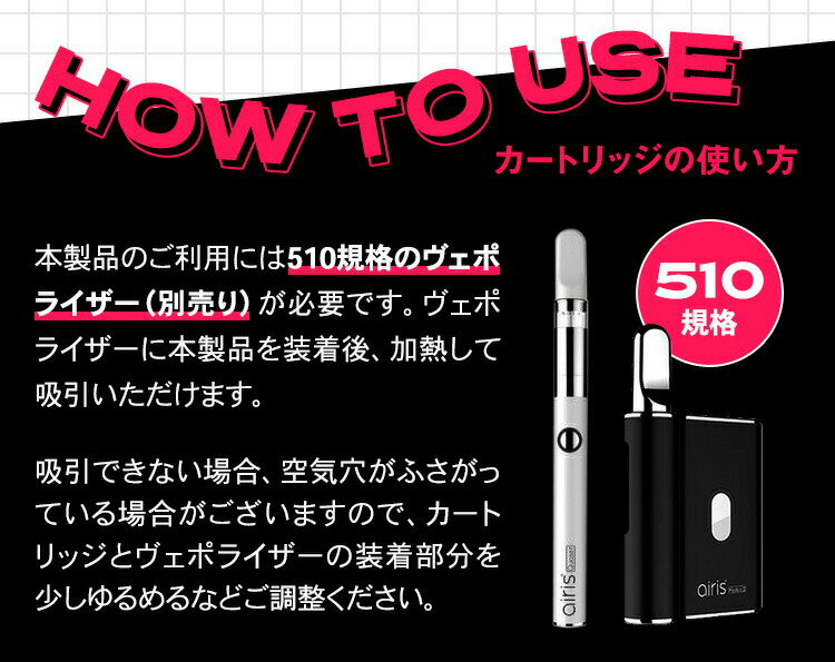 高濃度フルヘンプリキッド高濃度70%CBD60%CBN5%CBG5%DGN700mg電子タバコベイプカートリッジIQOSアイコスairisskewスキューvapeテルペンおすすめランキングcbdおすすめvape510型国産日本製ブロードスペクトラム