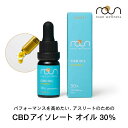 【アスリートが使用】CBD オイル ドロップオイル for Athlete 30% CBDアイソレート 3000mg スポーツ ドーピング検査実施済 roun ...