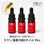 ڤ3ܥåȡCBD  15 4500mg  30ml 10ml  3 ǻ ֥ɥڥȥ roun 饦 CBD oil  ˥å  ƥڥ cbd ʼ ꥭå إץ  ̲ ʥӥ