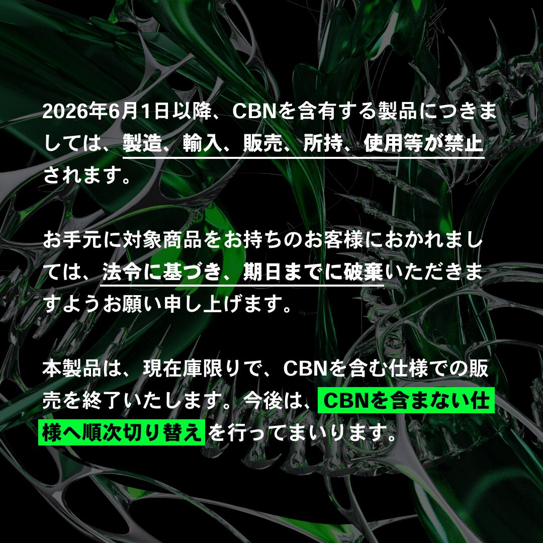 thum2