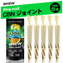 【楽天No1 SNSで人気】CBN CBD ジョイント ハーブ 1本 150mg CBN130mg CBD10mg CBG10mg 420 OG kush cbdジョイント CBD ヘンプ由来テルペン 有機栽培 オーガニック モリンガ skew プリロール タバコ 国内製造 巻紙 ベイプ vape リキッド cbnハーブ herb