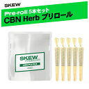 【SNSで話題】CBN ジョイント ハーブ 1本あたりCBN120mg 420 OG kush cb ...