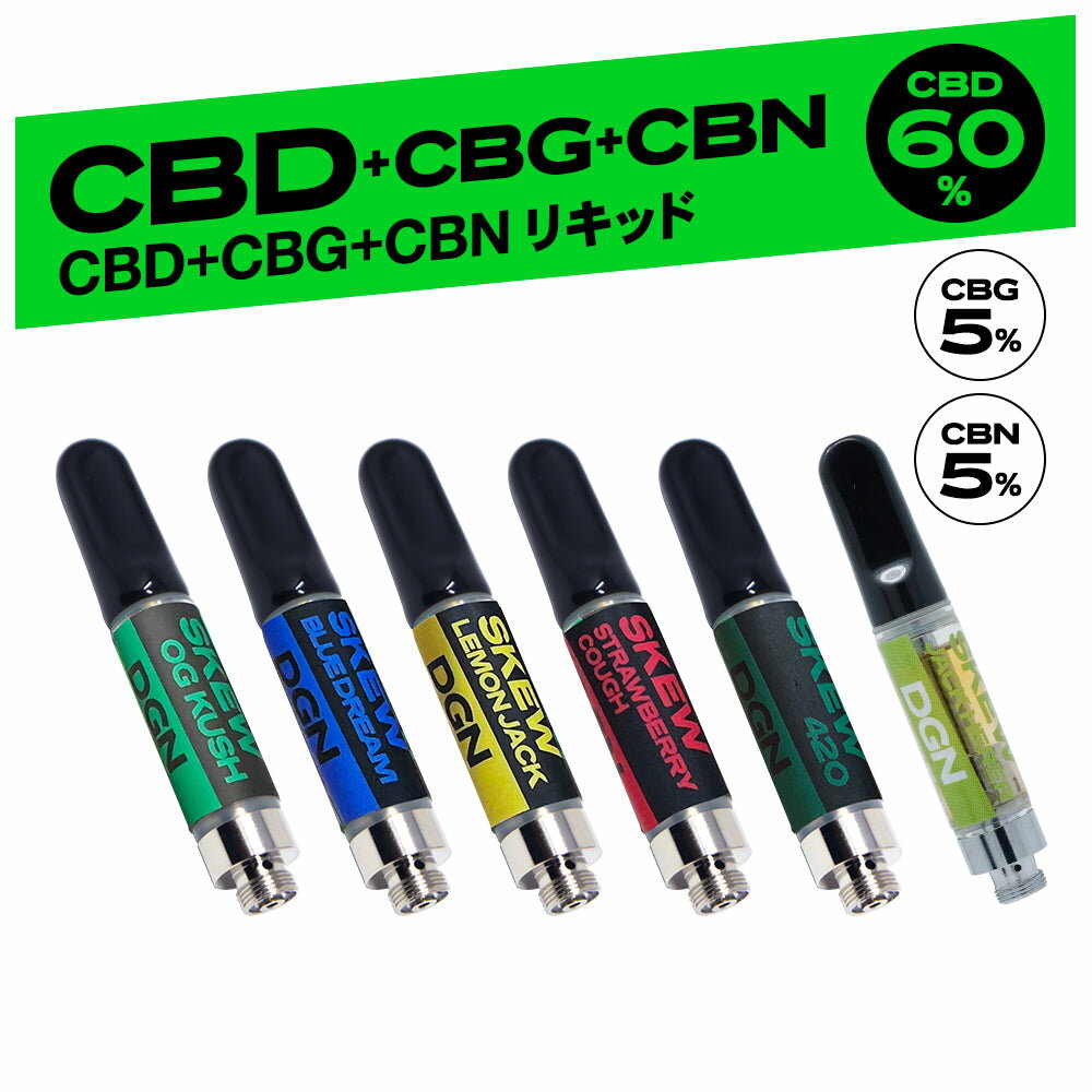 安いCBD VAPEの通販商品を比較 | ショッピング情報のオークファン 安いCBD VAPEの通販商品を比較 | ショッピング情報のオークファン