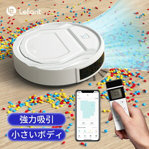 【母の日ギフト】リモコン付き＆簡単操作可能なお掃除ロボットのおすすめは？