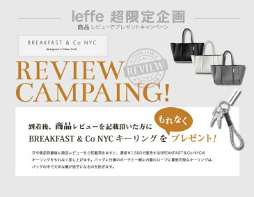 【クーポンで￥7,800★X'mas SALE限定】NY発！BREAKFAST & Co NYC ネオプレンバッグ library bag M 2018AW新作 ネオプレン ネオプレーン トートバッグ レディース マザーズバッグ（ステート ステイト オブ エスケープ ウィローベイ も注目の最新素材）