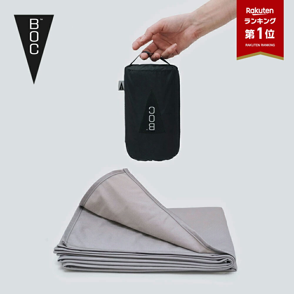 NY発 BOC ( BROOKLYN OUTDOOR COMPANY ) ブルックリン The Travel Velor Blanket トラベルブランケット ベロア アウトドア キャンプ