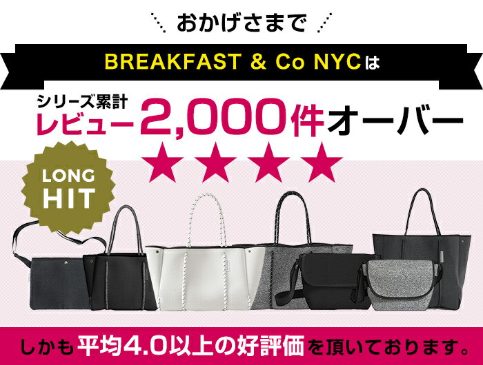 BREAKFAST & Co NYC NEOPRENE surf boston XS ボストンバッグ レディース 小さめ 小 小さい おしゃれ かわいい 軽量 撥水 ファスナー 軽い 無地 洗える ネオプレン ネオプレーン バッグ