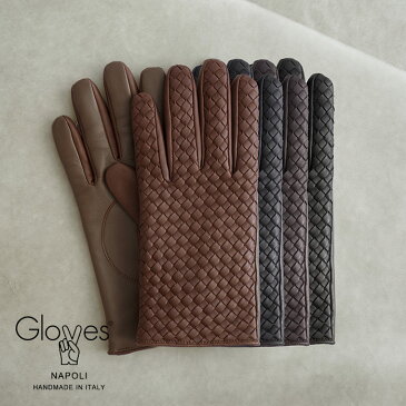 【クーポンで50%OFF★マラソン限定】Gloves NAPOLI 極上ラムレザーイントレチャート 手袋 グローブ ☆カシミア100%ライニング ☆スマホ対応