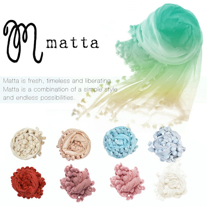 matta