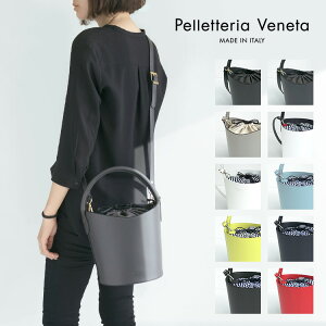 【予約】pelletteriavenetaペレッテリアベネタバケツバッグR0075ショルダー2WAY本革レディースイタリア製