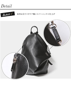 ★9月2日(土)19:00〜販売スタート!!!!!★【leffe別注】PelletteriaVenetaペッレテリアべネタイタリア製本革リュックレディース