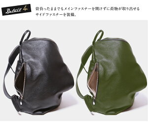 ★9月2日(土)19:00〜販売スタート!!!!!★【leffe別注】PelletteriaVenetaペッレテリアべネタイタリア製本革リュックレディース
