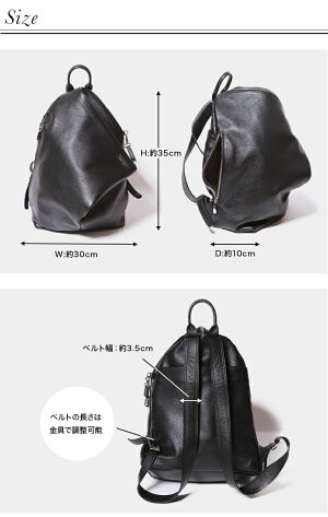 ★9月2日(土)19:00〜販売スタート!!!!!★楽天ランキング1位【leffe別注】PelletteriaVenetaペッレテリアべネタイタリア製本革リュックレディース