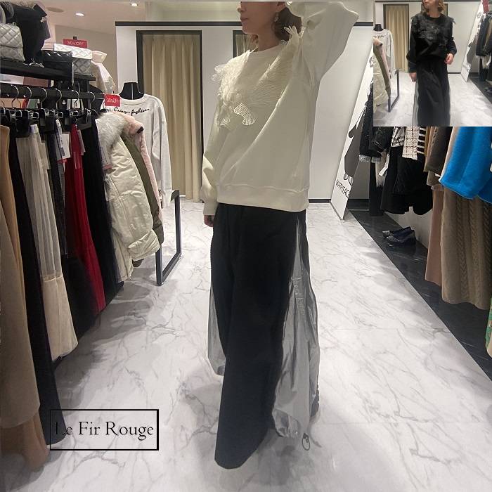 PaulineBleuポリーヌブロ...