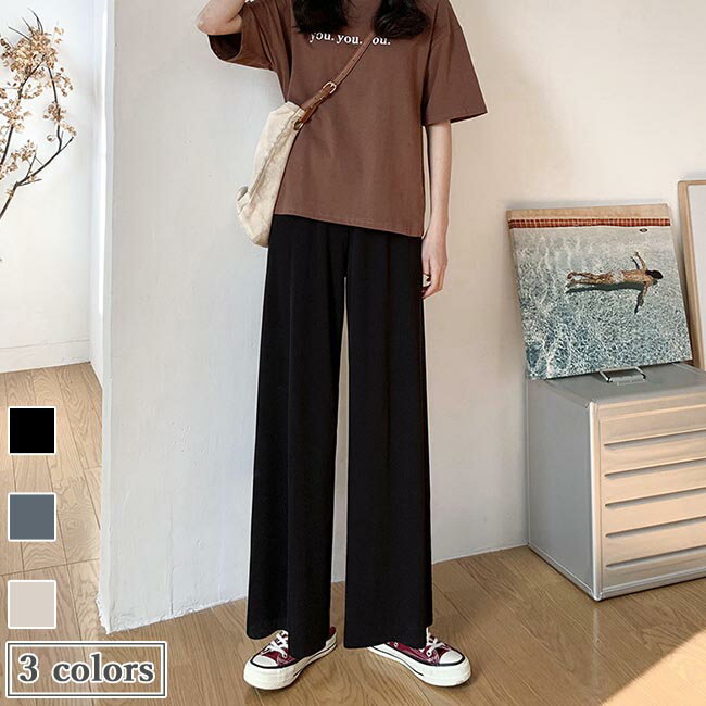 Nylon, Rayon, Polyester - ワイドパンツ レディース バギーパンツ 夏 イージーパンツ 快適 九分丈 ガウチョ 薄手 サマーパンツ ロングパンツ 春 9分丈パンツ ウエストゴム ガウチョパンツ 快適 長ズボン カジュアルパンツ 解放感 20代 30代 40代