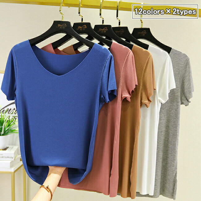 原創 - リブTシャツ 半袖 レディース Tシャツ Vネック 夏 スリムTシャツ ストレッチ 半袖Tシャツ オフィス ラウンドネック トップス サマーTシャツ
