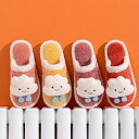 【Fashion SALE&半額商品多数&お得クーポン】モコモコ スリッパ レディース ルームシューズ 冬 メンズ 室内履き ムートンスリッパ 暖かい ボアスリ...