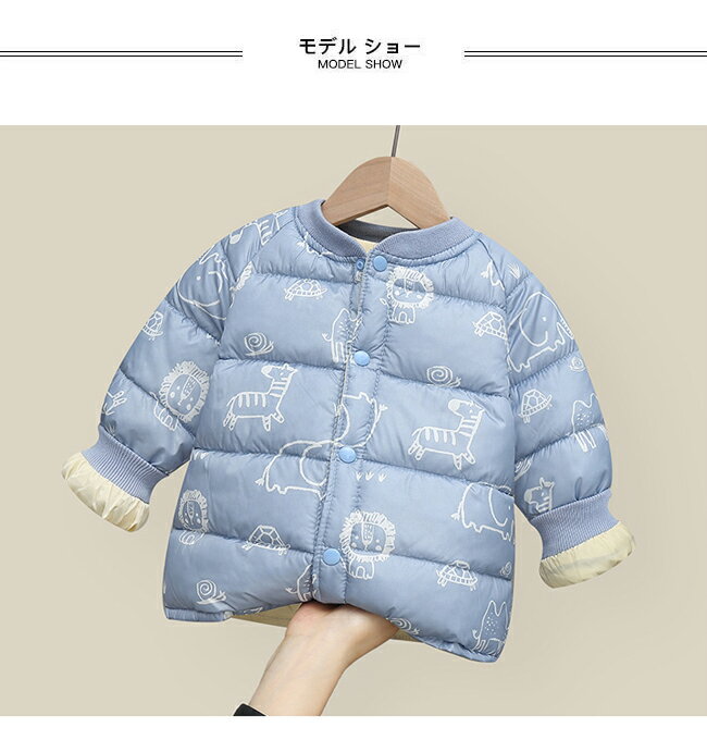 中綿ジャケット 子供 ベビー キルティングジャケット 冬 ジャケット 厚手 女児 アウター 中綿 フワフワ 男児 冬ジャケット 暖かい ジュニア ジャンパー グレー ピンク ブルー