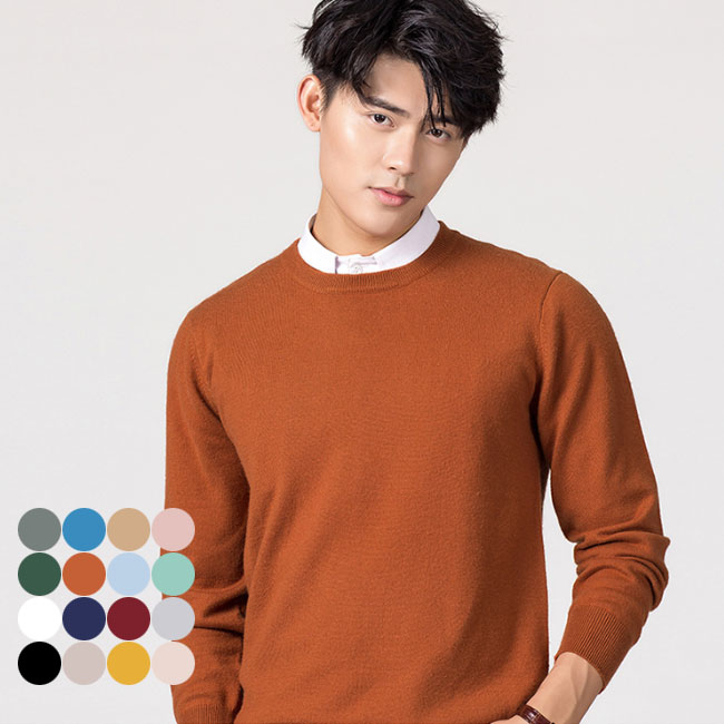 【送料無料】ニットセーター 厚手 メンズ ニット 丸首 セーター ソフト 秋冬 ニットトップス プルオーバー 長袖 メンズニット ビジネス クルーネック 通勤 ...