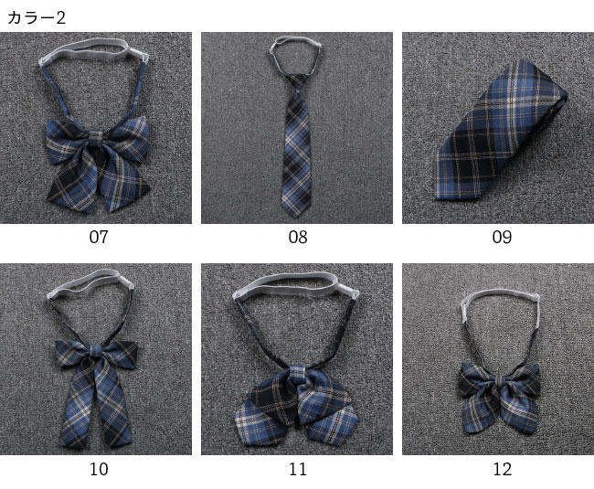 制服リボン 蝶ネクタイ ネクタイ JK 制服 ループタイ クロスタイ チェック柄 スクールリボン 女子高生 セーラー服 リボン フォーマル ネックストラップ 調節可能 ワンタッチ着脱 コスプレ ブルー ピンク