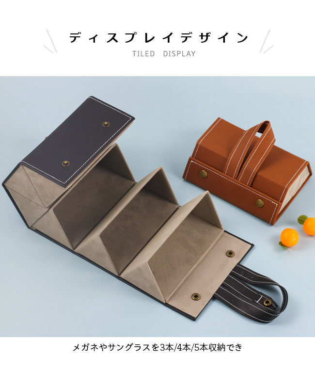 �ᥬ�ͥ����� �ż� 3�� 6�� 4�� ��������� ����ѥ��� PU�쥶�� ��� �ᥬ�ͥݡ��� �ᥬ������ ���󥰥饹������ ��ǥ����� ���󥰥饹���� �ᥬ�ͥܥå��� ������� �ᥬ�ͼ�Ǽ ���󥰥饹��Ǽ �֥�å� �֥饦��