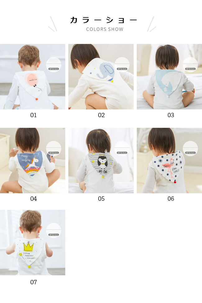 レディースファッション Le futurの汗取りパッド ベビー 5重ガーゼ ガーゼタオル 赤ちゃん 汗パッド ガーゼ 5層 おしゃれ ソフト 柔らかい 吸湿 女の子 男の子 子供 キッズ 汗取り 出産祝い｜アングル2