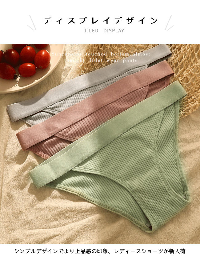 ������̵���ۥ��硼�� ��ǥ����� T�Хå� ������쥹 ��֥��硼�� ���ȥ�å� �ѥ�ƥ� ����ץ� ���åȥ� ���� ������ ���åȥ󥷥硼�� ����ʡ� �ѥ�� ���åȥ��� ���졼 ���꡼�� �֥�å� �ͥ��ӡ�