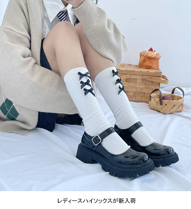 ハイソックス レディース 靴下 リボン付き ソックス ロリータ ハイソックス ゴスロリ クルーソックス コスプレ JK 靴下 コットン ソフト 伸縮 通気性 クルー ソックス ハイ ブラック ホワイト