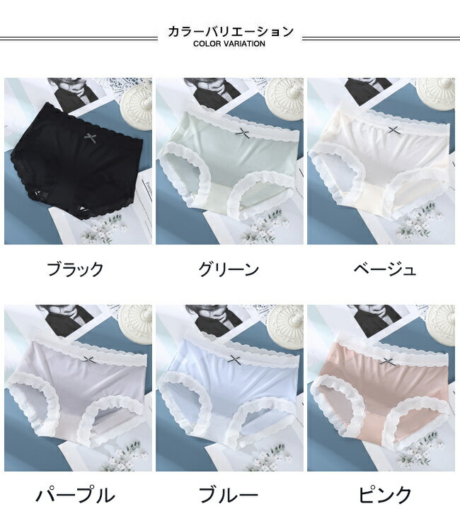 ショーツ 薄手 レディース パンティ ノーマル...の紹介画像2