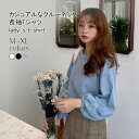 商品画像3
