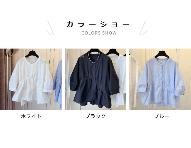ブラウス 春 レディース トップス 七分丈袖 ...の紹介画像2