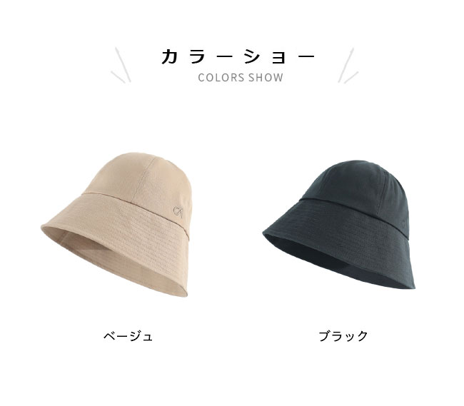 【マラソン期間最大10%OFFクーポン＆P2倍】バケハ レディース バケットハット 小顔 漁師帽 女性 ハット コットン 夏 帽子 折りたたみ 女優帽 刺繍 バケットハット オールシーズン サンハット おしゃれ シンプル 綿混 キャップ デート 旅行 通勤