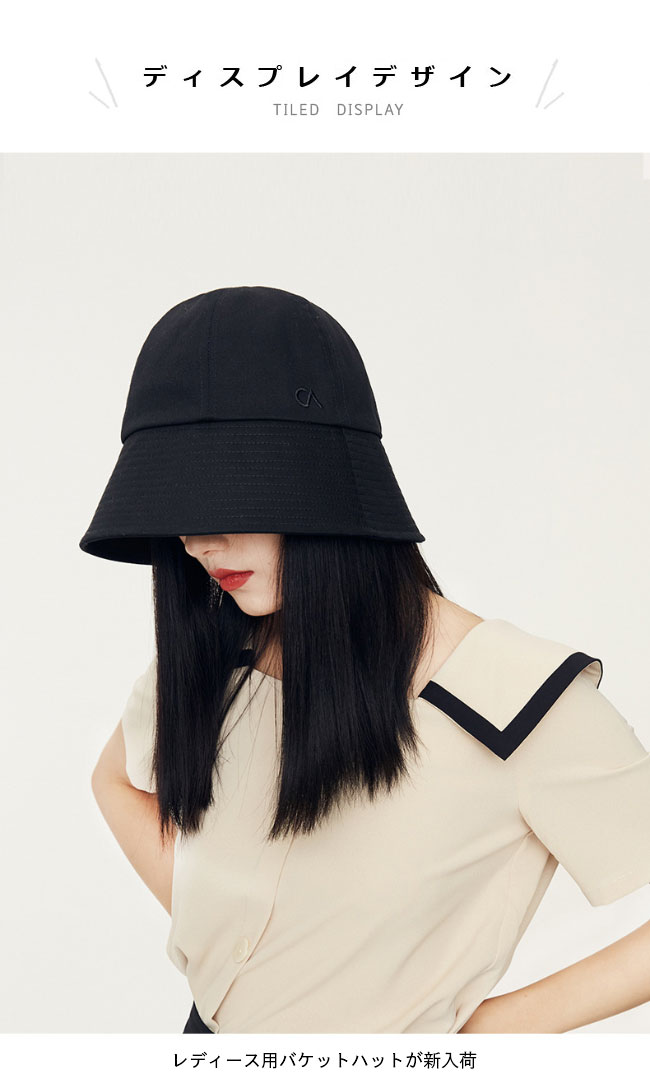 【マラソン期間最大10%OFFクーポン＆P2倍】バケハ レディース バケットハット 小顔 漁師帽 女性 ハット コットン 夏 帽子 折りたたみ 女優帽 刺繍 バケットハット オールシーズン サンハット おしゃれ シンプル 綿混 キャップ デート 旅行 通勤
