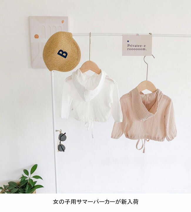 【11/4〜11/10エントリーでP10倍】 アンブロ　UMBRO　ジュニア　リバーシブルニットキャップ　帽子　uudmjc53-bkbl