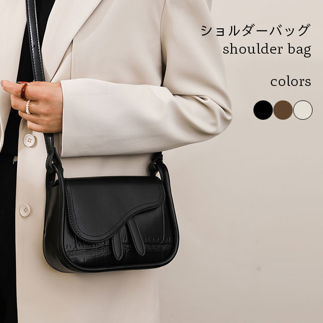 Rakuten - ポシェット レディース ショルダーバッグ 肩掛け 小さめ メッセンジャーバッグ 2way カバン 通勤 ミニバッグ 合皮 レトロ 鞄 バッグ 斜め掛け おしゃれ デート ファッションバッグ ファスナー マグネット アイボリー ブラウン ブラック