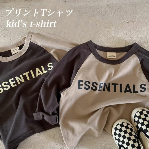 子供 プリントTシャツ 長袖 子供 Tシャツ クルーネック カットソー ラグラン袖 男の子 女の子 長袖Tシャツ カジュアル トップス ジュニア 子供服 キッズTシャツ ラグランスリーブ 男児 女児 ユニセックス 子供 プリントTシャツ 長袖 子供 Tシャツ クルーネック カットソー ラグラン袖 男の子 女の子 長袖Tシャツ カジュアル トップス ジュニア 子供服 キッズTシャツ ラグランスリーブ 男児 女児 ユニセックス