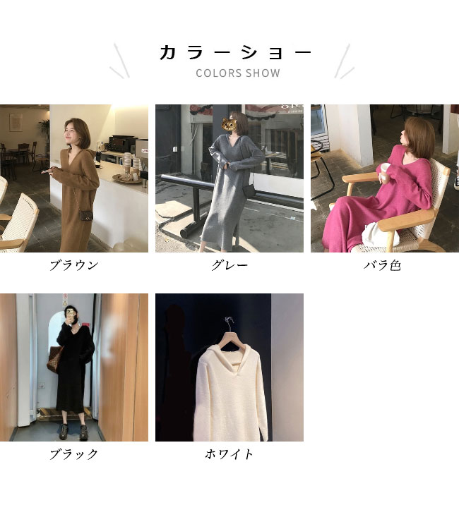 ニットワンピース フード付き レディース ロン...の紹介画像2
