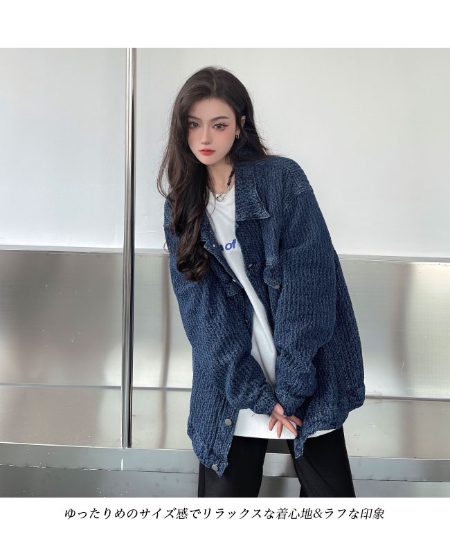 ツイードジャケット レディース ジャケット 春秋 サファリジャケット ヒップ丈 体型カバー ゆったり アウター 秋ジャケット デニム風 春ジャケット スプリングコート カジュアル ジーンズブルー lefutur-10116697 レディースファッション Le futur サンプル画像3