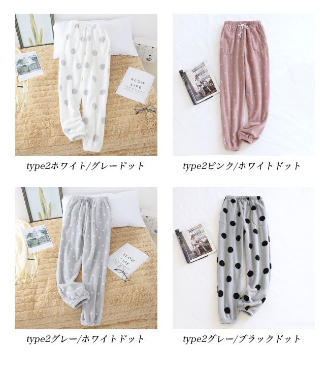 �ե꡼���ѥ�� �롼�०���� �ܥȥॹ ��ǥ����� ������ ���󥰥ѥ�� ���� �� �⥳�⥳ �ե꡼�� ���ä��� ����� �ɥå��� �ѥ���� �ʥ��ȥ����� ������ѥ�� ���å��� �ߥѥ�� Ĺ���ܥ� ���󥴥ޥ��䡼 �ۥ磻�� �ԥ� ���졼