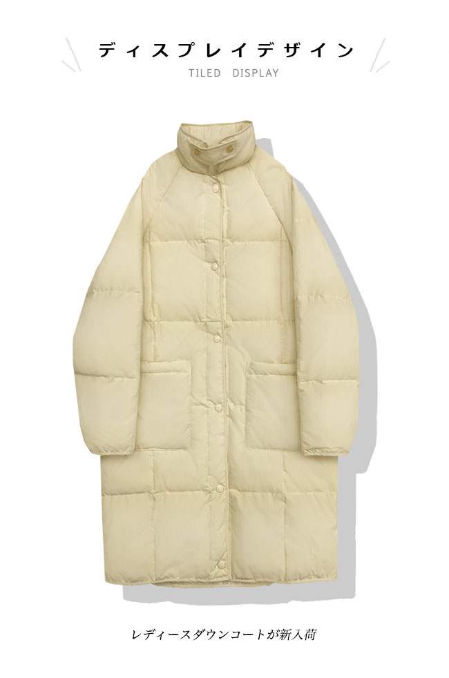 ダウンコート レディース 立ち襟 冬コート あったか ダウン コート 防風 ラグラン袖 お洒落 冬 アウター 長袖 大きいポケット ロングコート 膝丈 厚手コート 通勤 通学 ラグランスリーブ ひざ丈コート スナップボタン イエロー パープル ブラック