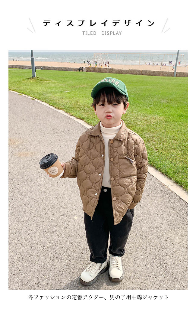 キルティングジャケット 子供 男の子 中綿ジャケット 冬 アウター 男児 ジャケット 綿入れ キルティング ウィンター ジュニア 冬ジャケット 胸ポケット あったか 防寒 防風 中綿 キッズ ブラック ブラウン