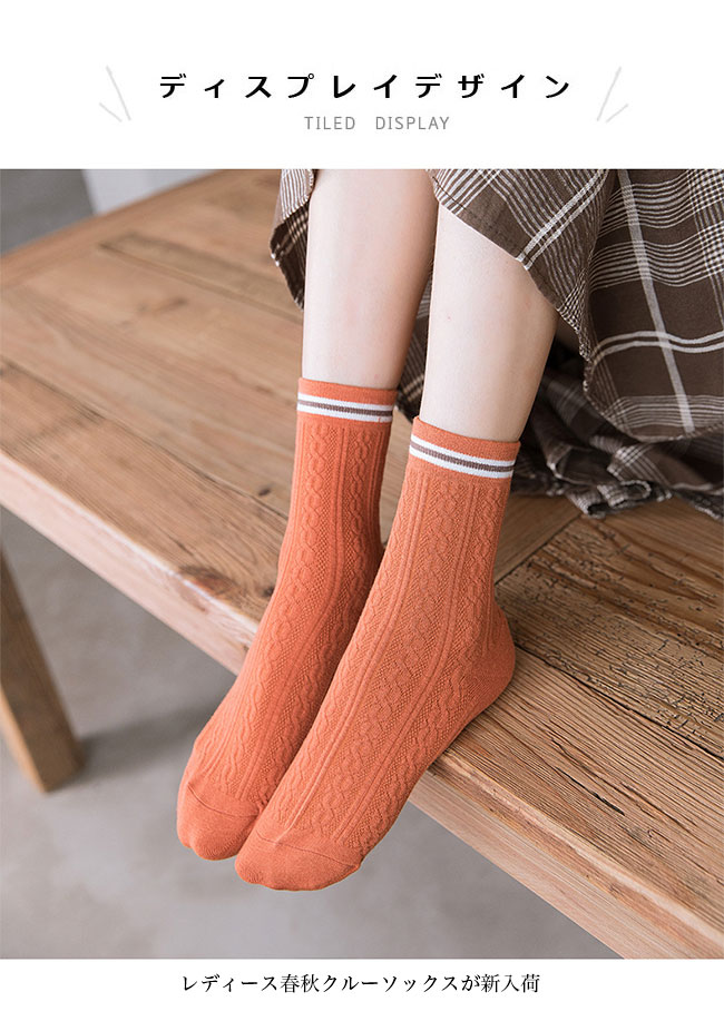 靴下 レディース ソックス コットン 1足 クルーソックス 綿混 春秋 靴下 コットンソックス 吸湿 通気性 伸縮 滑り止め レトロ シンプル 女性 大人 高校生 ソックス クルー ブラック グレー オレンジ グリーン ピンク