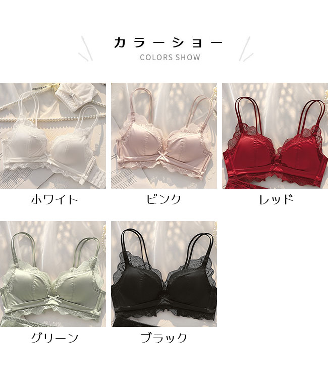 ブラ ノンワイヤー レディース ブラジャー 盛れる 可愛い サテンブラ 胸を大きく見せる レース付 下着 脇高 3/4カップ ダブルベルト 蝶結びリボン 少女 大人 ノンワイヤーブラ 補正下着 盛れるブラ 10代 20代 30代 ホワイト ブラック ピンク lefutur-10118616 レディースファッション Le futur サンプル画像2