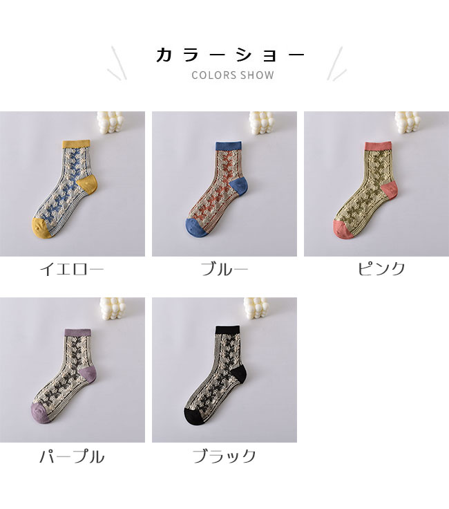 クルーソックス レディース お洒落 靴下 春秋...の紹介画像2