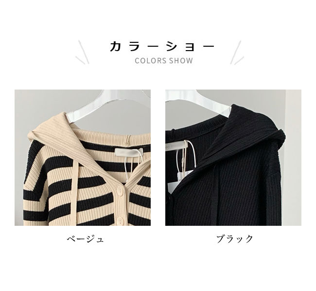ニットワンピース レディース フード付 ワンピース カジュアル ボーダー柄 ニットワンピ ロングワンピ 長袖 体型カバー オーバーサイズ 長袖ワンピース ミモレ丈 ニットドレス ドロップショルダー フード付きワンピース 無地 ブラック ベージュ
