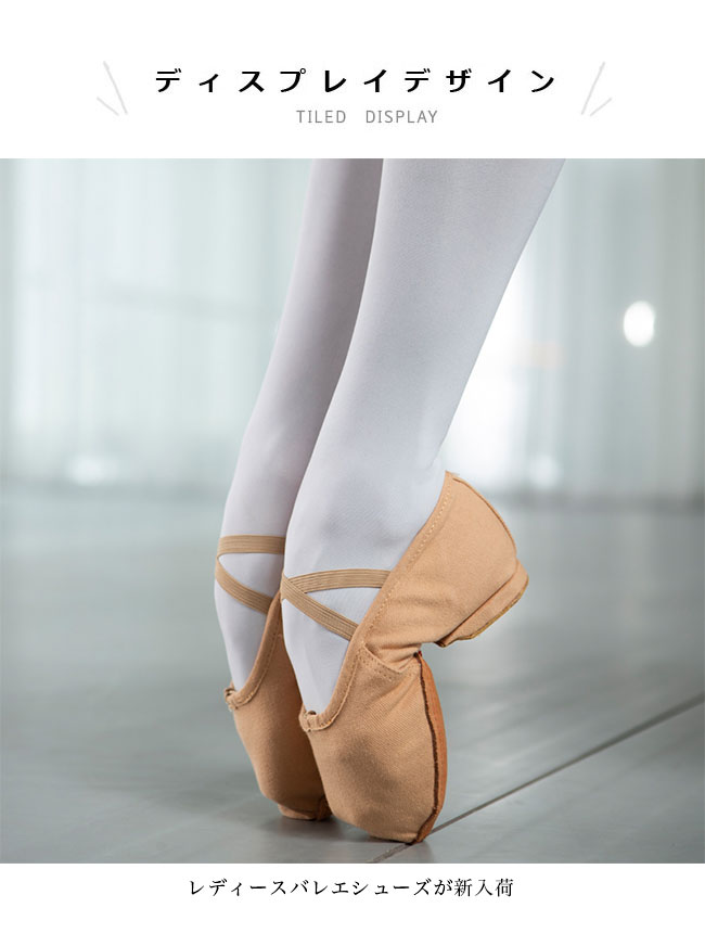 �Х쥨���塼�� �����Х쥨���塼�� ��ǥ����� �����Х� �Х쥨���󥹥��塼�� �Х쥨�� ���å��� ��� ���� ���� ���󥹥��塼�� �ե�å��� ���ߤ� ���󥹷� �������å� �ѥ�ץ� �١����� �֥�å� �ԥ� ��å� �ۥ磻��