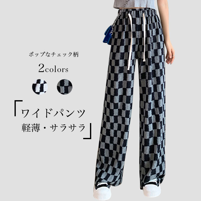 Other - ワイドパンツ レディース チェック柄 イージーパンツ 薄手 夏 サマーパンツ ゆったり 体型カバー バギーパンツ ウエストゴム カジュアルパンツ ロングパンツ 涼しい チェック柄パンツ 長ズボン 白黒チェック 灰黒チェック
